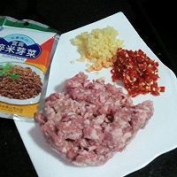 自己做的酸辣粉