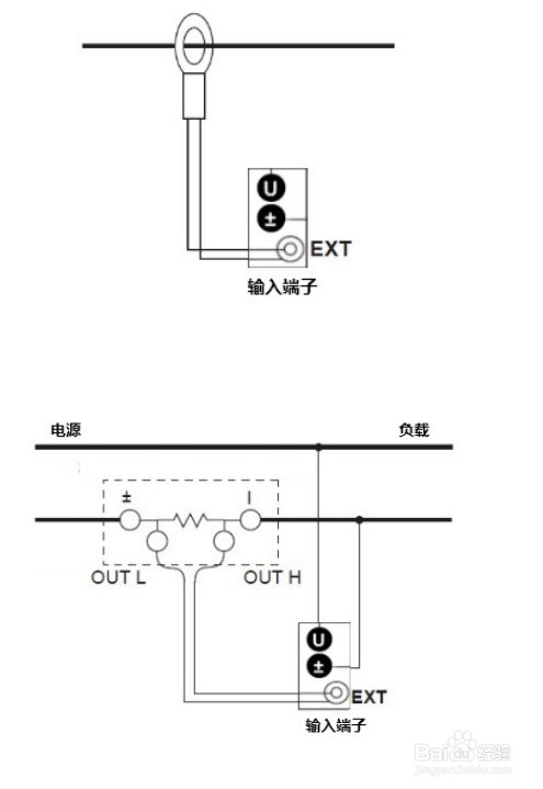 吹田电气SPA1000数字功率计测量前的事项