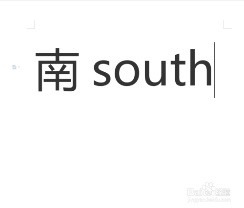 南边的英文为:south