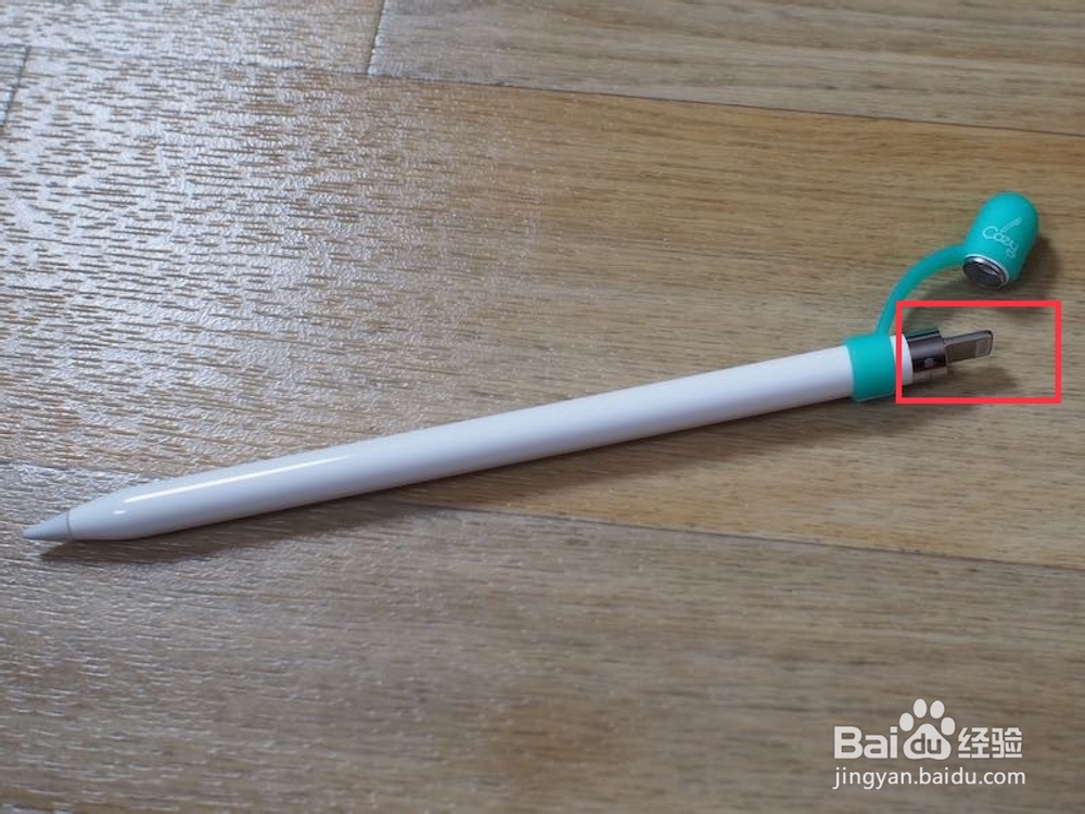 apple pencil充不进去电怎么办