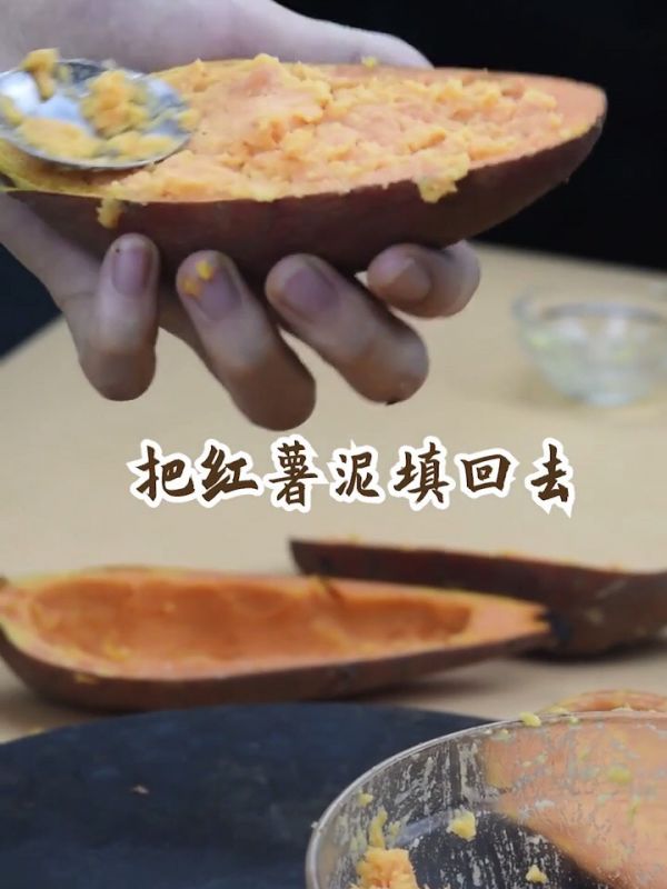 蛋香芝士焗红薯