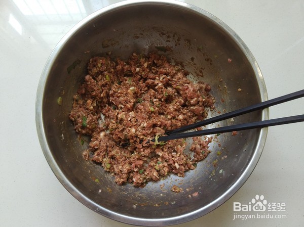 小白菜包饺子
