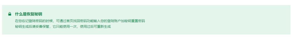 对外贸易行业进销存库存管理软件系统