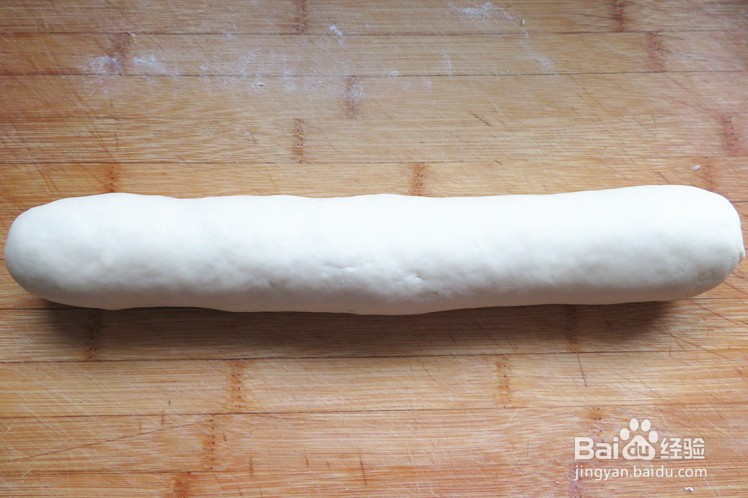 奶香刀切馒头怎么做?