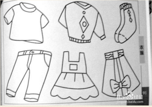 小学生简笔画，简单易学