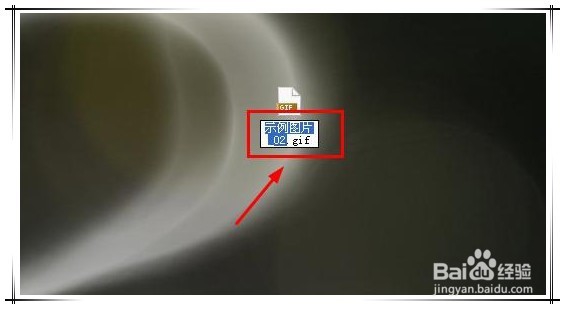 如何快速定位打开文件？