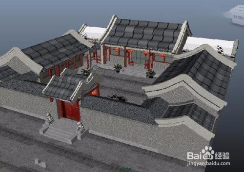 四合院别墅怎么做