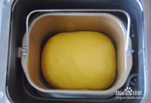 胡萝卜口袋面包是怎么做的?家常教程