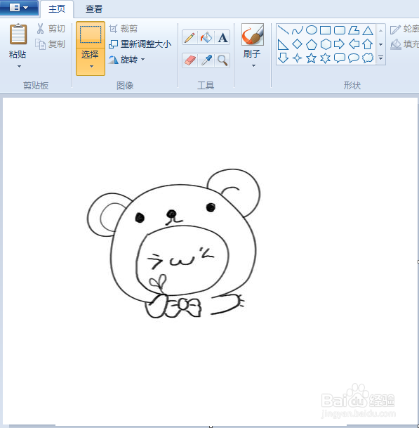 穿恐龙衣服小男孩的简笔画