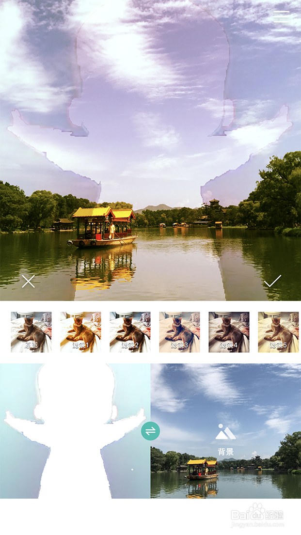 苹果手机如何合成图片？