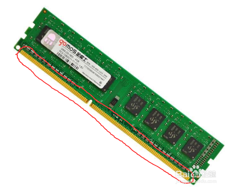 电脑黑屏怎么处理