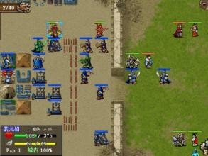 幻想版赵云传下坯擒吕布攻略