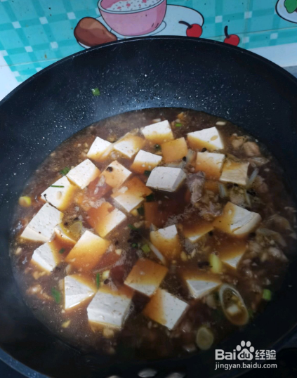 家常麻婆豆腐的做法