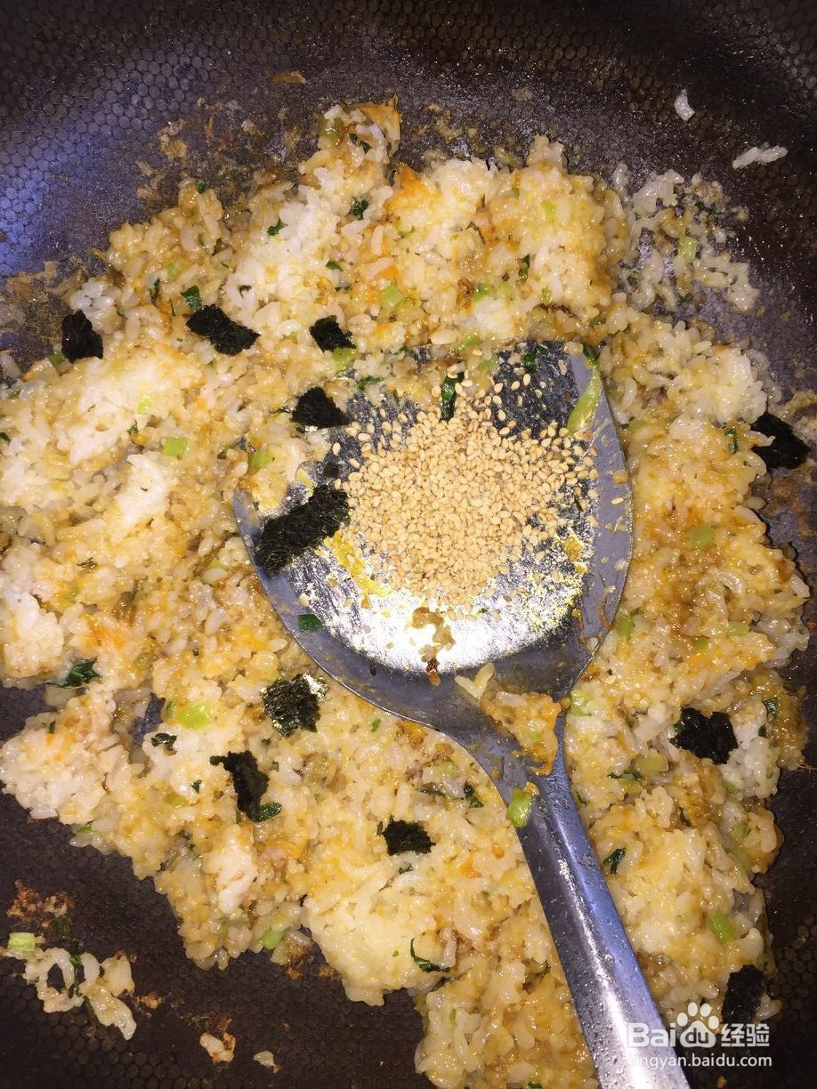 便当——小黑米杂粮素饭团