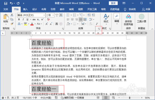 ccc83ec5260f883516411a68ce07880139708661.jpg?x-bce-process=image%2Fresize%2Cm_lfit%2Cw_500%2Climit_1