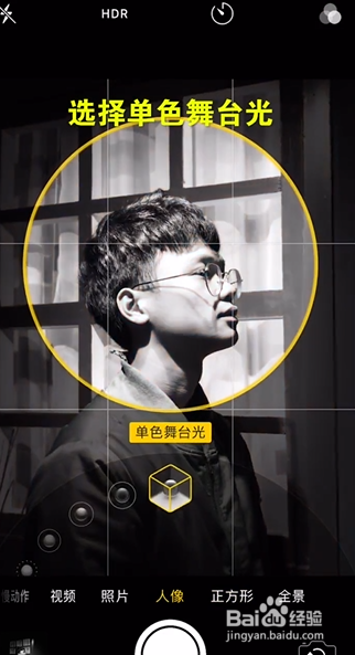 手机相机如何拍出黑白照的影调