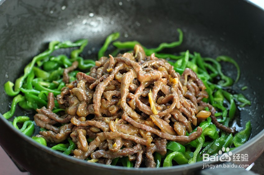 青椒牛肉丝的做法
