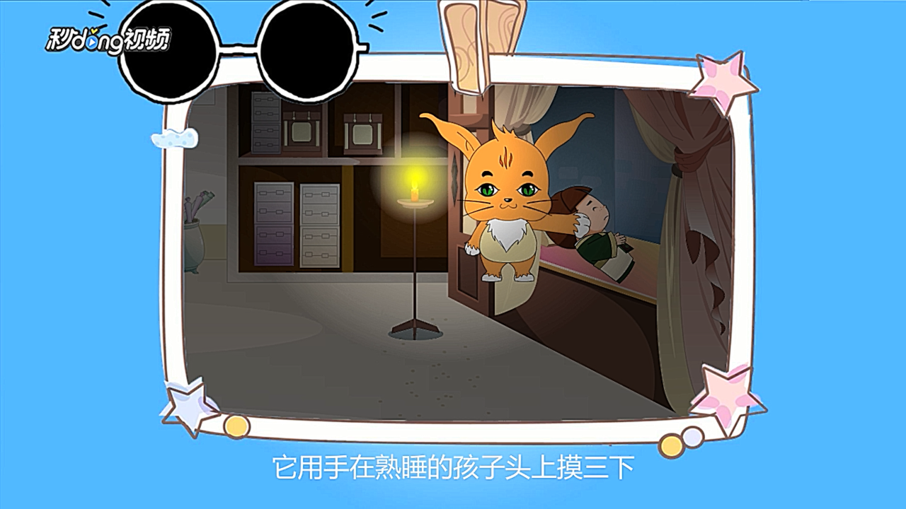 压岁钱的来历和寓意是什么