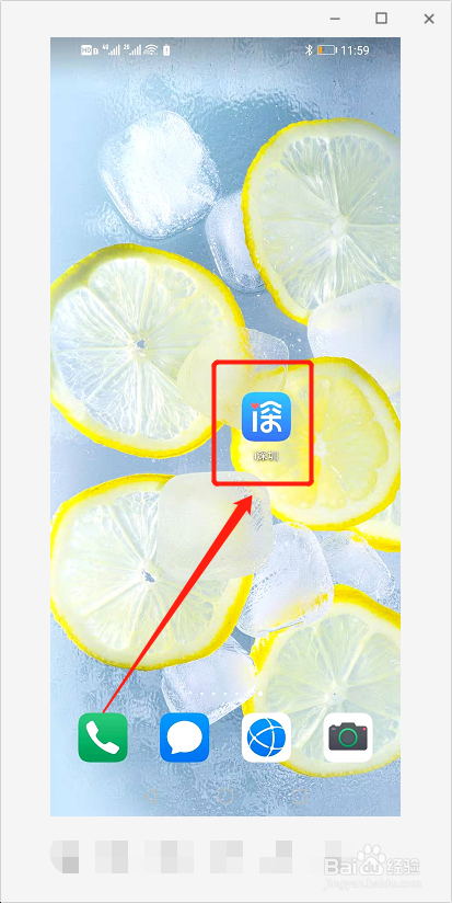 深圳少儿医保怎么缴费