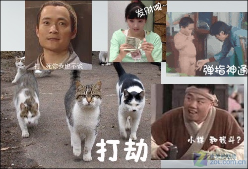 美图秀秀基础教程--文字模板