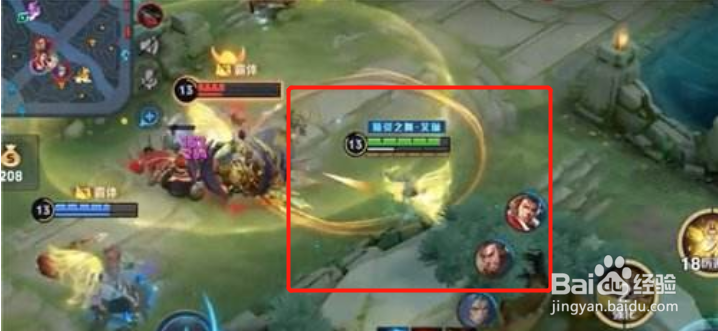 王者荣耀艾琳打法攻略2022