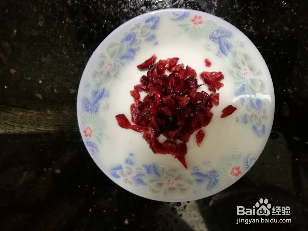 酸奶芒果山竹冻