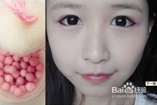 新手化妆技巧10分钟学会约会妆