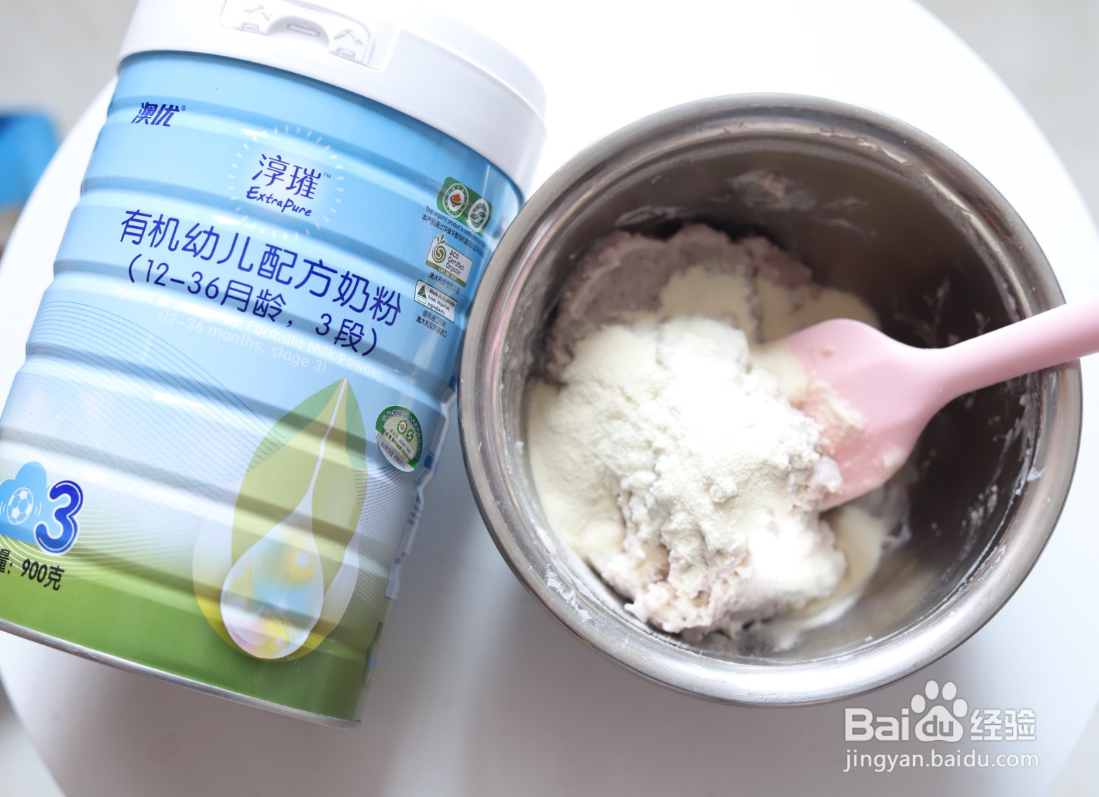 奶香芋泥卷的做法