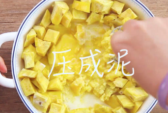 双色豆沙饺制作步骤