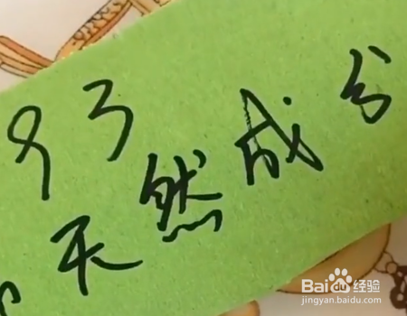 怎么分辨护肤品的好坏？