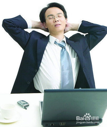 消除眼睛疲劳的方法