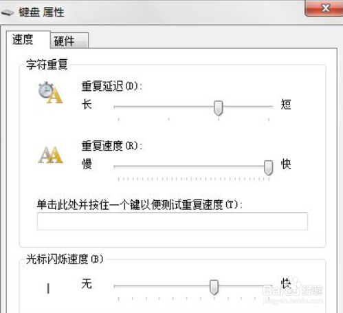 WIN10之如何解决双击文件夹变成显示属性的情况