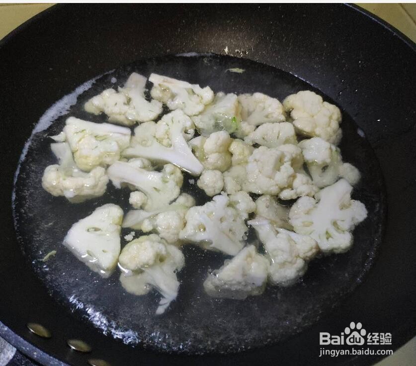 菜花炒猪肉的好吃做法