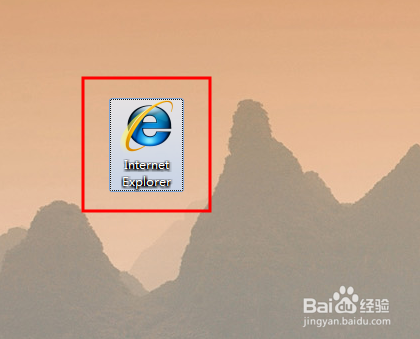 Windows系统桌面快捷键小箭头去掉添加的方法