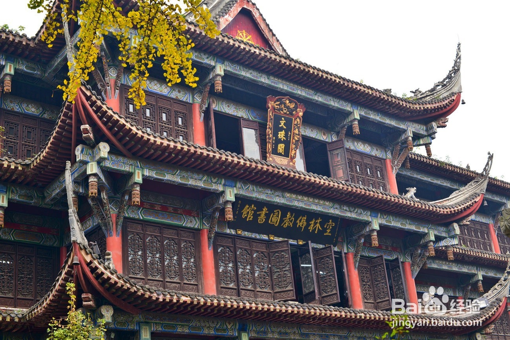 成都旅游应该注意哪些？