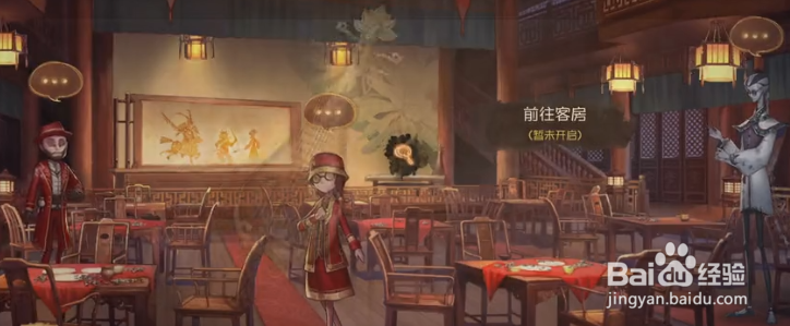 第五人格新年任务琵琶弹奏顺序