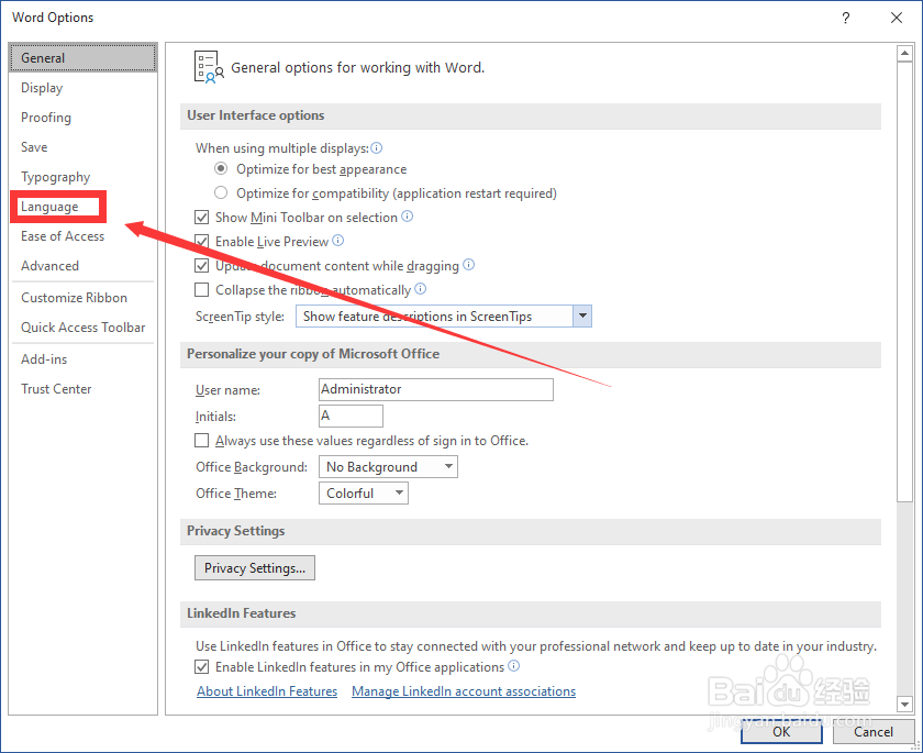 word如何设置成中文