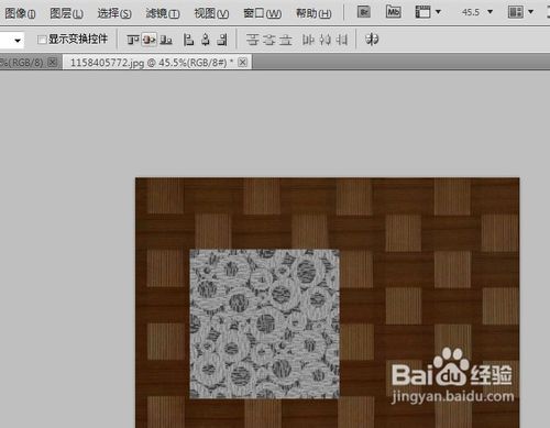 Adobe Photoshop CS5如何快捷调整图片位置