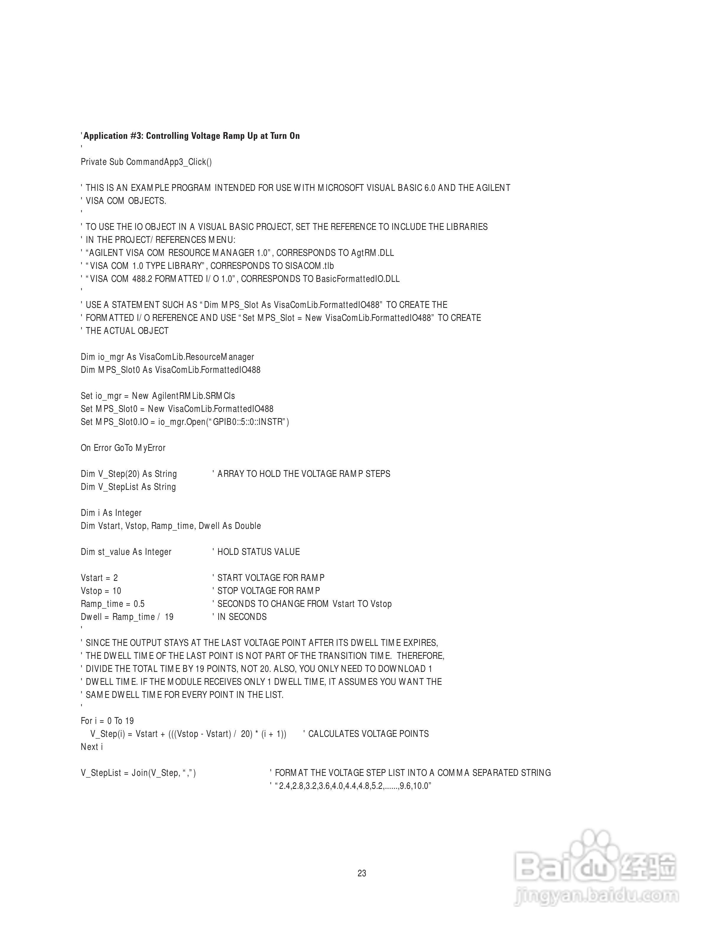 HP 66000A仪器用户使用手册:[3]