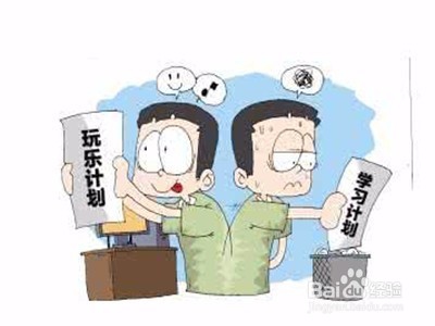 易混淆的东西怎么记住