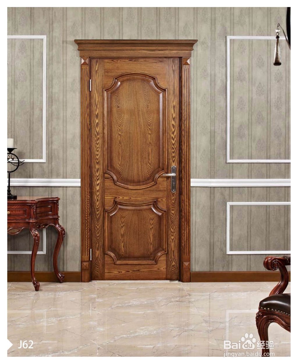 木门保养注意事项