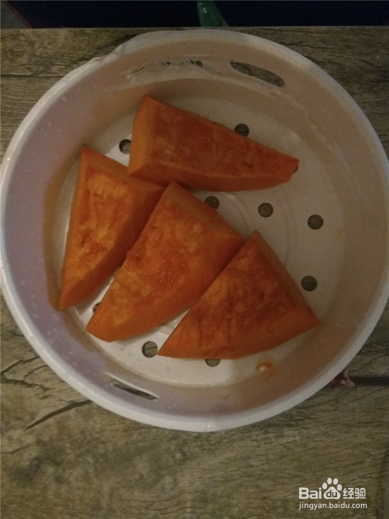 如何制作南瓜馒头