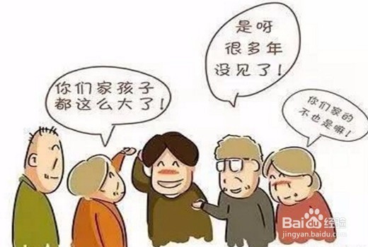 #过年#过年这段时间怎么玩？