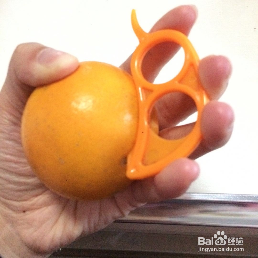 剥橙器如何使用