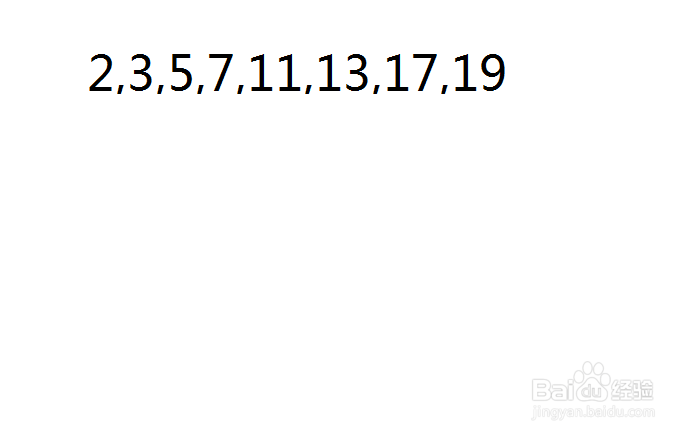 因数倍数质数合数的含义是什么？