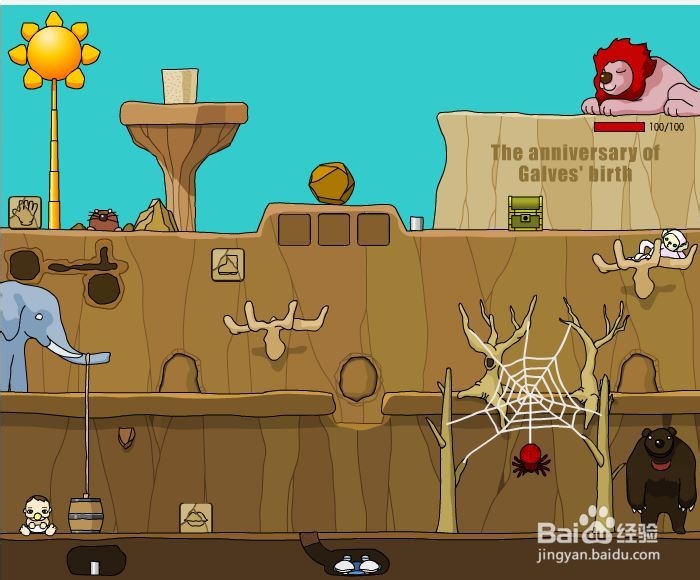 小宝宝历险记游戏攻略