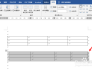 word怎么把上下两个表格，完美合并在一起？