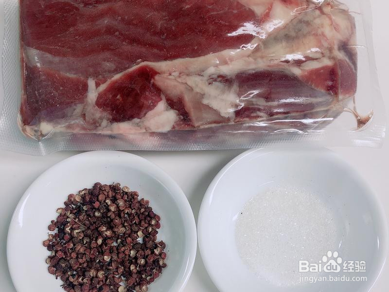 茶香酱牛肉的做法