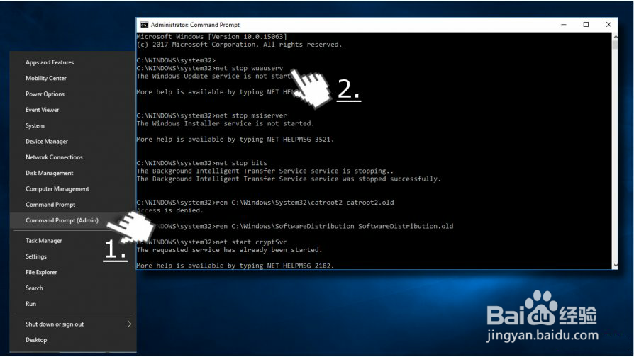 如何在Win10修复Microsoft Visual C ++库错误？