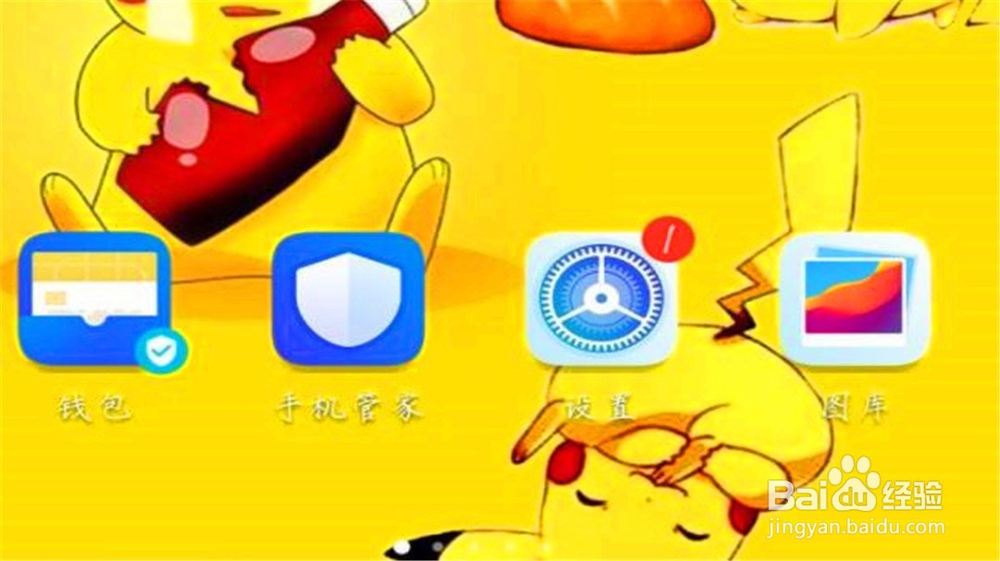 坐公交怎么用手机扫码付费